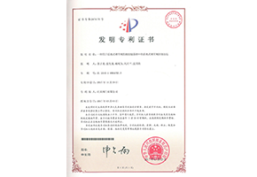 一种用于活塞式调节阀监测控制系统中的活塞式调节阀控制方法