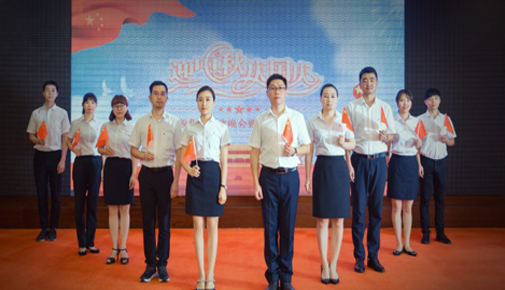 迎中秋·庆国庆文艺晚会《我和我的祖国》