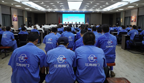 一年一度的质量月活动