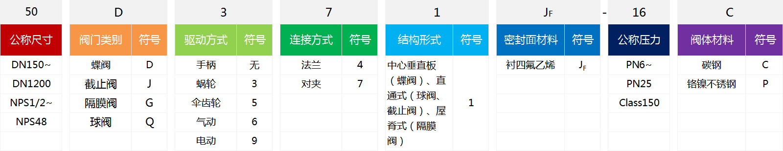 未标题-7.jpg