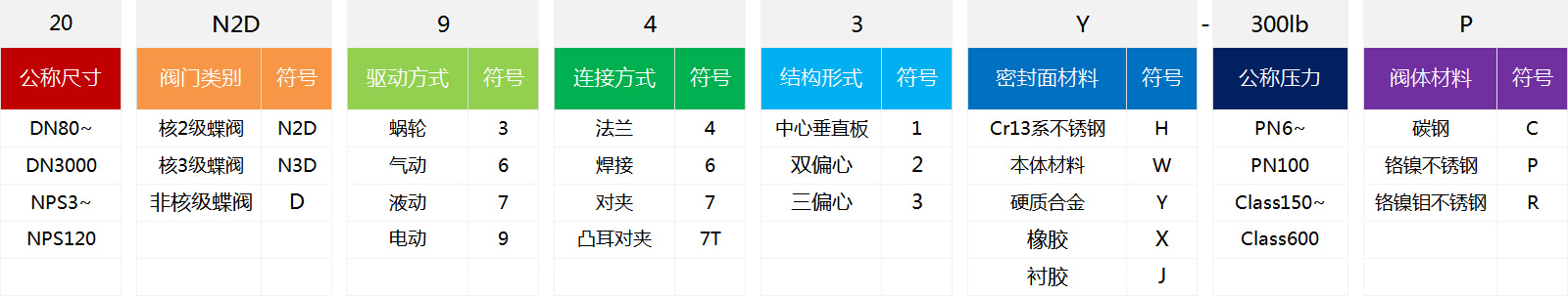 未标题-2.jpg