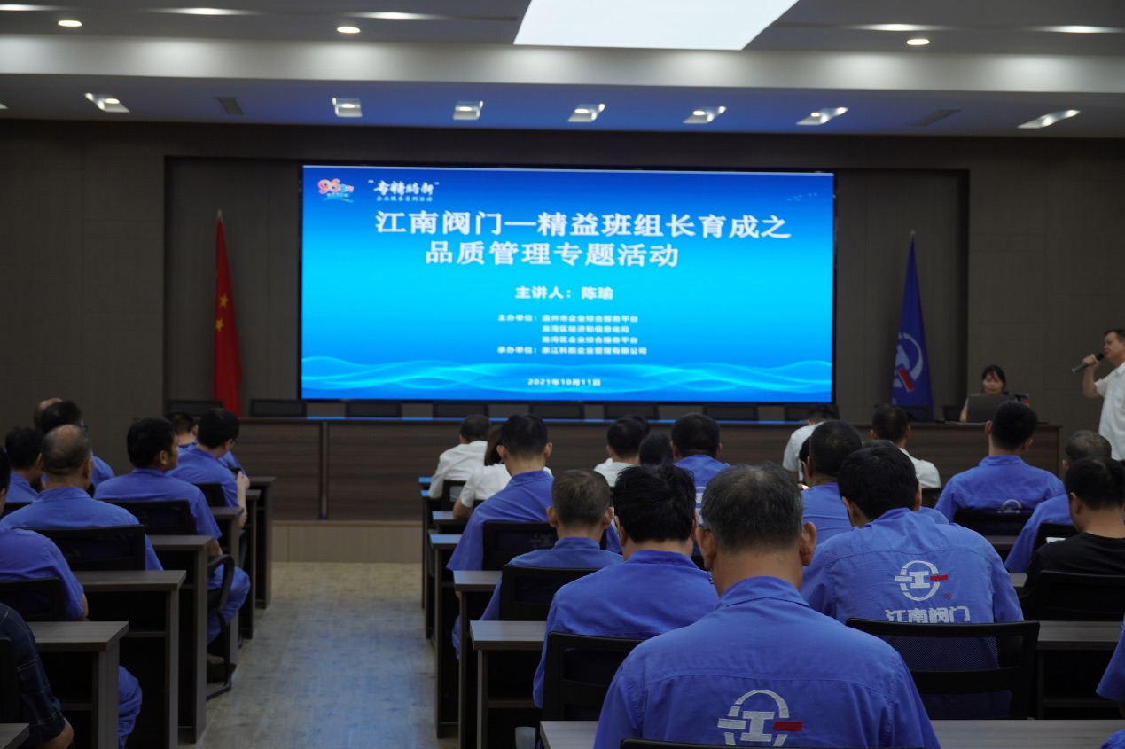 图片6.jpg