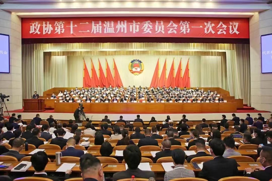 图片2.jpg