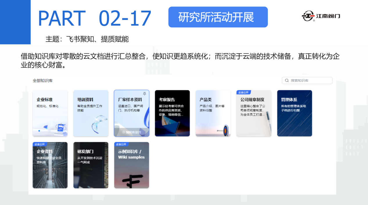 1764841172169041274.png image.png